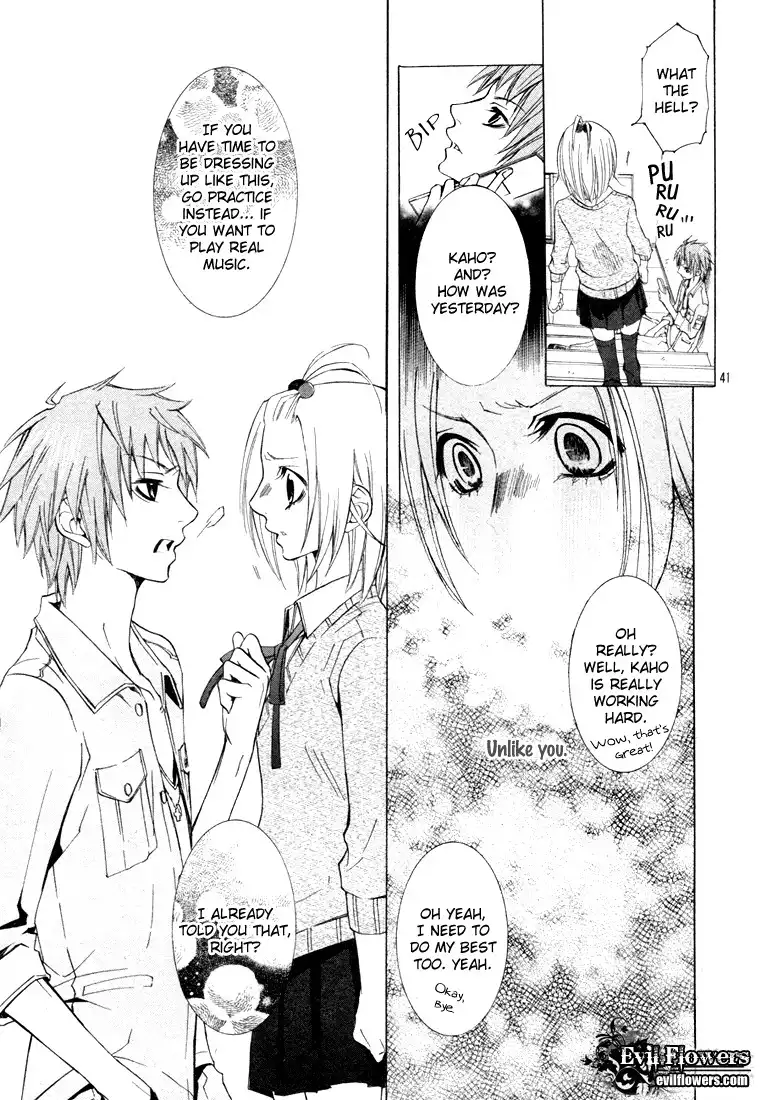 Gamushara Heart Beat Chapter 0 45